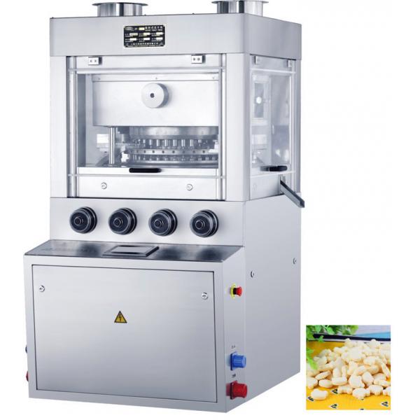 Quality Foods Automatic Tablet Powder Press Machine , Stainless Candy Milk Maker for sale
