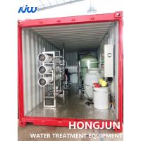 china 40 Feet Container 8000L/H Mobile Water Purification Plant