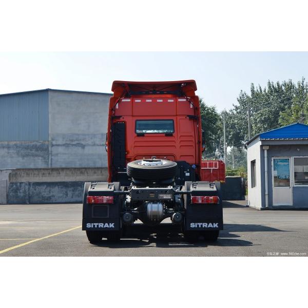 Quality SINOTRUK SITRAK G7 440 Horsepower 6X4type CNG Tractor Head Truck 1000W for sale