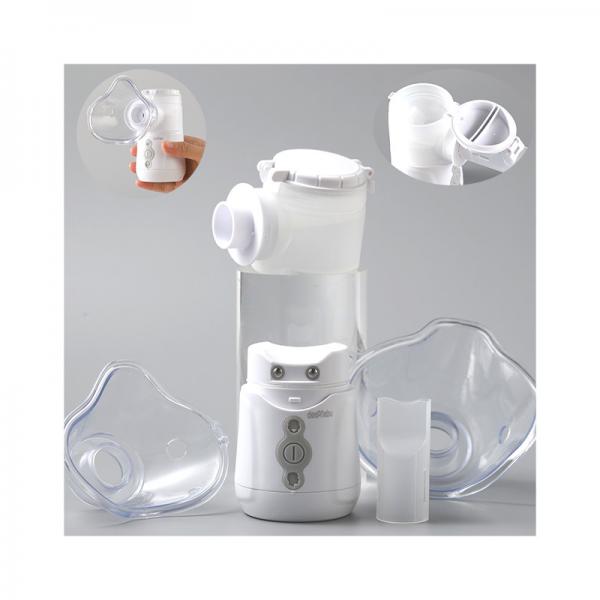 Quality Family Healthcare Mesh Nebulizer Machine 1μm - 4.7μm For Cold And Cough for sale