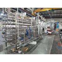 China 15000LPH Stainless Steel Fresh Milk Pasteurization Machine factory