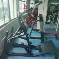 Quality Super squat gym fitness machine deep heavy loaded duty squat weight equipment for sale