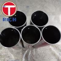 Buy cheap ERW Precision Steel Tubes Exhaust Pipe Automotive Industry ASTM A513 1020 from wholesalers