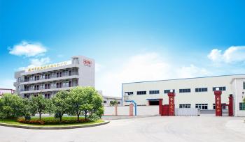 China Factory - Shenzhen Flyon Sports  Co., Ltd.