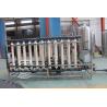 China Complete ultra filtration Mineral Drinking Water  making machine factory