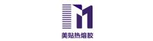 M&T Plastic Products (Huizhou) Co., Ltd. | ecer.com