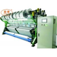 China High Performance Raschel Warp Knitting Machine , Mosquito Safety Net Making Machine factory