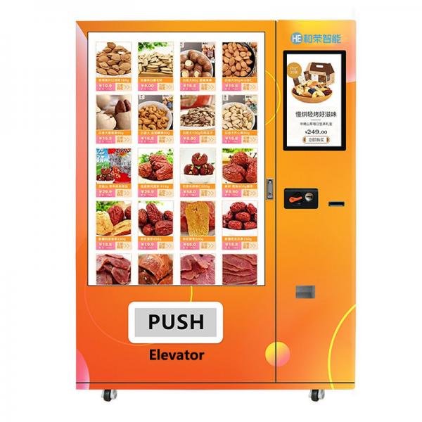 Quality Snack Drink Tea Conveyor Belt Vending Machine Self Service Food Vending Machines for sale
