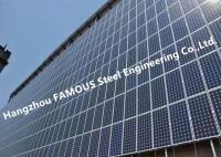 China PV Glass Curtain Wall BIPV Ventilated Facade Systems For Solar EPC Contractors factory