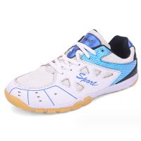 China Breathable Men Badminton Sneakers Shoes Training Hiking Shoes For Men factory