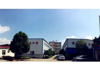 China Factory - Anhui Ritong Brush-Making Co., Ltd.