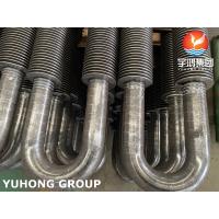 China Stainless Steel Finned Tube Seamless U Bend Heat Exchanger Tube For Piping System factory