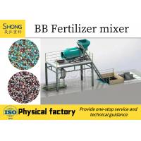 Quality 8-15t/H Automatic Bulk Blending BB Fertilizer Production Line 12 Months Warranty for sale