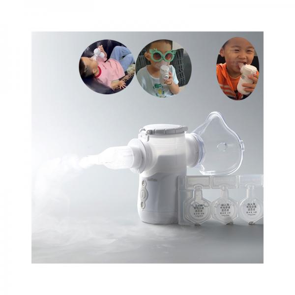 Quality 1.8-3.3μM Asthma Home Nebulizer Kids Infants Type C USB Portable Nebulizer for sale