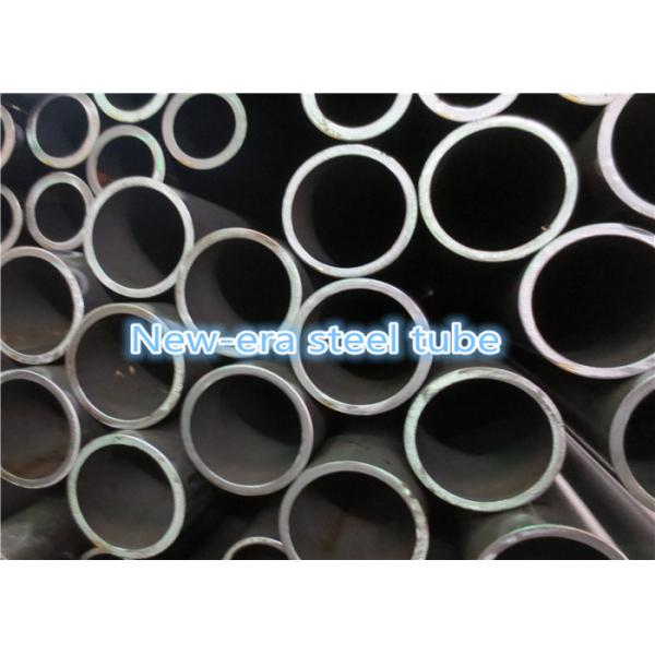 Quality Cold Drawn Seamless Hydraulic Cylinder Steel Tube Honed Cylinder Tubing Oiled Surface for sale