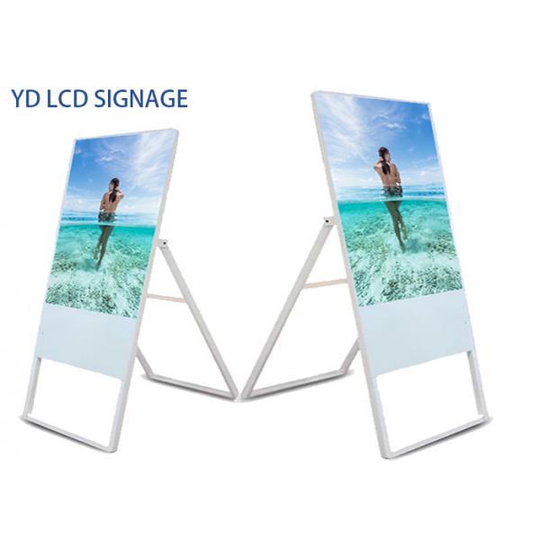 Quality Indoor Portable Floor Standing Lcd Advertising Display 47/49 Inch LCD Poster for sale