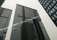China Hidden Framed Aluminum Glass Curtain Wall Heat Insulation For Commercial Office Mall factory