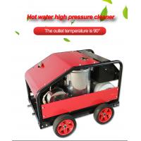 China High Pressure Hot Water Jet Cleaning Machine Washer Diesel 200bar 3.3gpm/Min factory