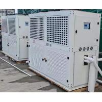 China 50HP Industrial Air Cooled Chiller For Extruder Blower Injection Moulding factory