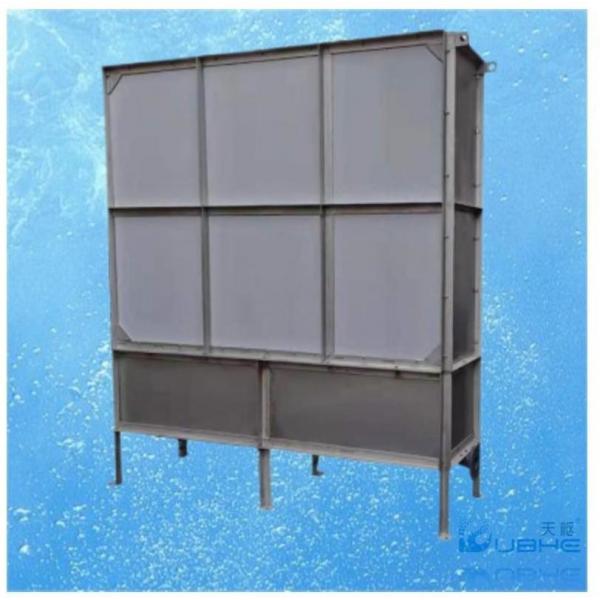 Quality Oxygen-Based Membrane Aerated Biofilm Reactor Heat Resistant Ozone Depleted for sale