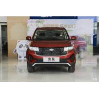 China Compact 7 Passengers SUV BAIC Ruixiang X3 1.5L China VI Standard Family Car factory