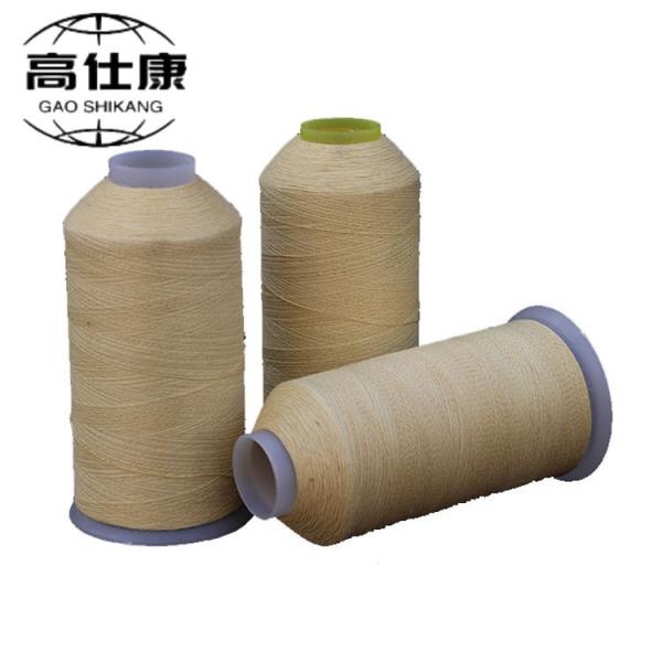 Quality Non Melting Fire Resistant Yarn Ne50/2 for sale