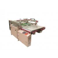 China Fridge Glass Silk Screen Printing Machine With German  Gear Motor factory