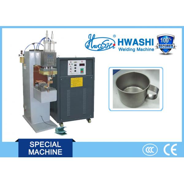 Quality WL-CD-7K Capacitor Discharge Welding Machine Stainless Steel Cup Handle for sale