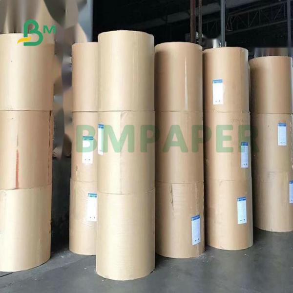 Quality Eye protect 65g 75g High Bulky Book Paper For Offset Printing 31 x 35inches for sale