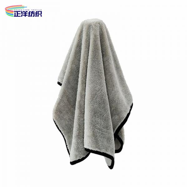 Quality 600GSM Reusable Cleaning Cloth 40X60CM Twist Pile Fabric Car Detailing Cloth for sale