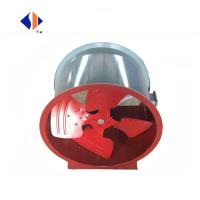 China 220V Portable Ventilation Exhaust Fan With Flexible Duct High Velocity Axial Flow Fan factory