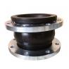 China DN100 Epdm Vulcanized Rubber Bellows Expansion Joints factory
