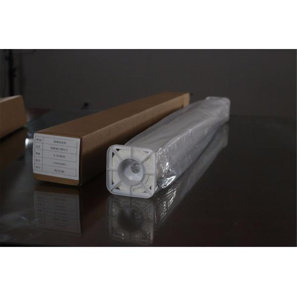 Quality 180 Microns White Glossy 17"X30m Inkjet X Ray Film Eco Friendly for sale