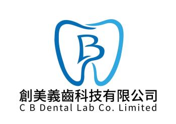 China Factory - China C B Dental Lab Co. Limited