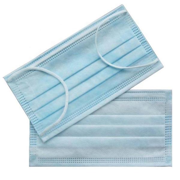 Quality Odorless Disposable Face Mask Non Irritant Uniquely Designed Size 17.5 * 9.5cm for sale