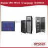 China 0.9 Power factor Can Display 12 Language Modular UPS 10-300KVA MPS9335C factory