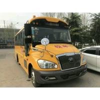 Quality LHD Diesel Models Second Hand School Van , Used Small School Buses With 37 Seats for sale