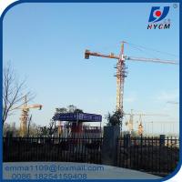 China QTZ50(5008) Fixed Tower Crane 50 Meters Jib Length Specifications for sale