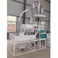 China wheat flour processing machine,  barley flour milling machine factory
