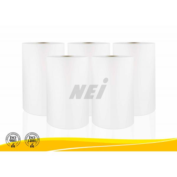 Quality Custom Pro Coating Matte Laminating Film Rolls For Name Cards / Sweet Boxes for sale