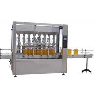 China 600kg Edible Cooking Vegetable Oil Filler Machine For Olive Peanut Colza 50bottles/Min factory
