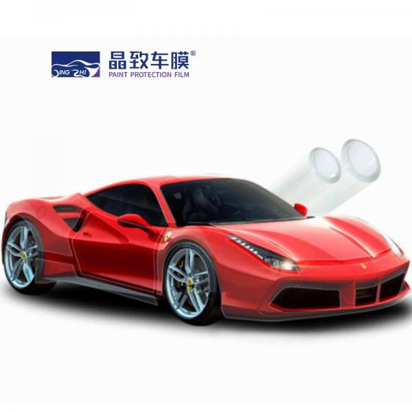 Quality 1.52x15m Matte TPH Paint Protection Film Self Adhesive Anti Clash for sale