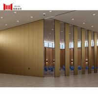 China Hotel Ultrahigh Movable Foldable Partition Wall Sliding Door factory