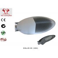 China High Power Outdoor LED Street Lights Warm White / Cold White 3000k - 6500k factory