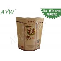 China Dried Nuts FDA Approved Stand Up Zipper Bags Multiple Uses With Viewing Window factory