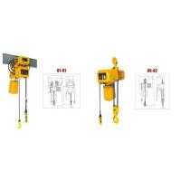 China High quality easy installation model electric chain hoist,Special design for limit space With Motorized Trolley for sale