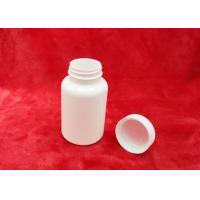 Quality HDPE Materia Hdpe Capsule Bottlel Medicine White 200ml Pharmaceutical Pill for sale