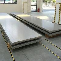 Quality JIS Standard Stainless Steel 310 Plate 1000-6000mm With Mill Edge for sale
