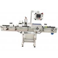 Quality Automatic Wrap Around Plastic Bottle Labeling Machine Tabletop Labeler 60Hz for sale