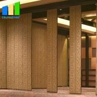 China Ebunge Partition BG-85 Series Folding Partition Walls Office Folding Doors Room Dividers factory